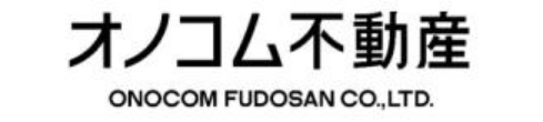 オノコム不動産
