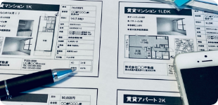 物件情報イメージ