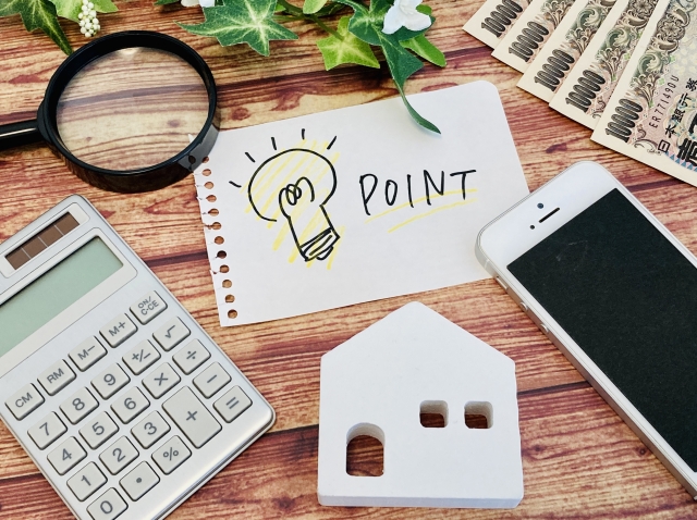 家の模型とポイント