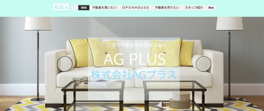 株式会社AGプラス