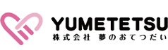 株式会社夢のおてつだいのロゴ