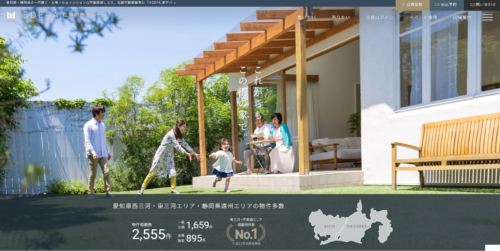 家デパ豊橋店（松屋不動産販売株式会社）の評判・口コミは？利用者の本音を編集部が徹底解説！